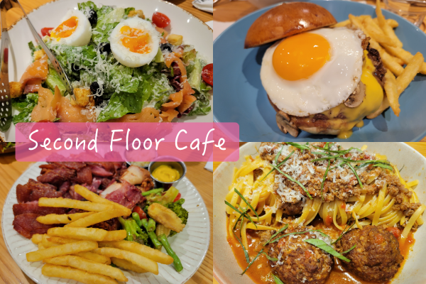 【Foodie】超飽足部門聚餐｜台北中正。貳樓餐廳