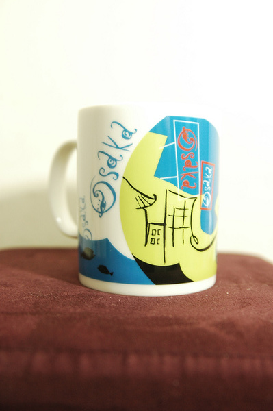 Osaka City Mug