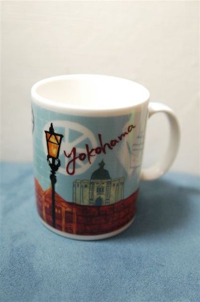 Yokohama City Mug