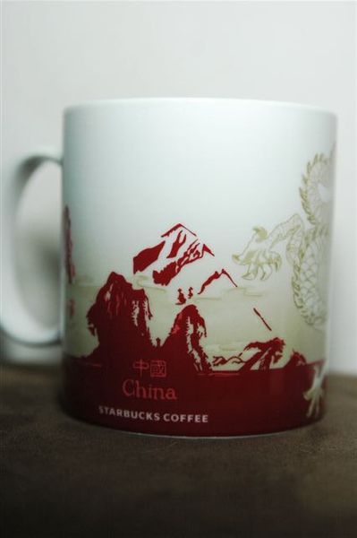 China Mug