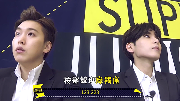 140427 音悦大来宾 sjm特辑