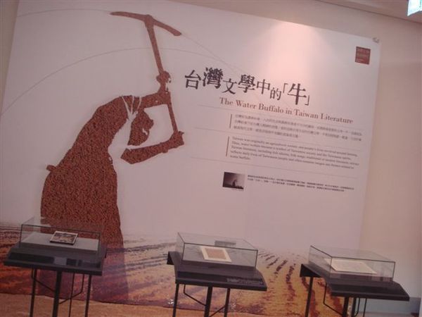 臺灣文學也代表台灣的歷史