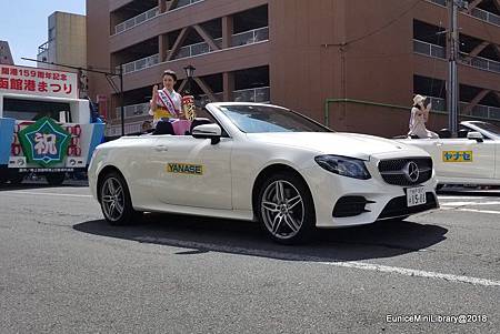 2018東北D5 (8)