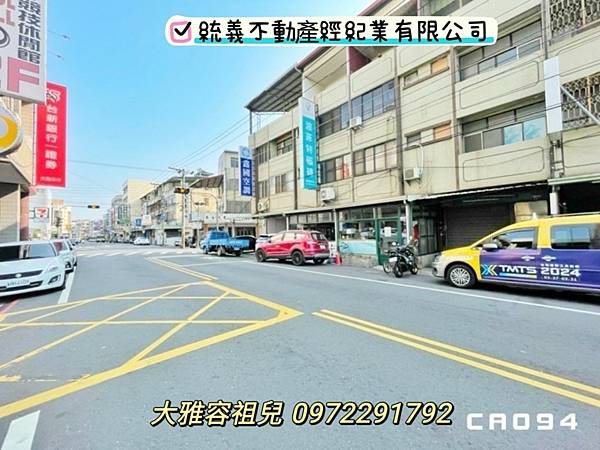 @獨家專任大雅市中心黃金店面/稀有釋出