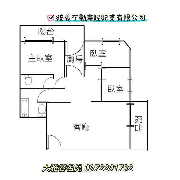 🔥🔥🔥@大雅市中心低總價首購美3房+車位🔥🔥🔥