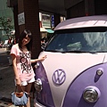 with the cute car