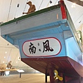 漁船模型-蘭陽博物館