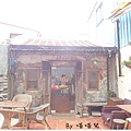 舊烘爐咖啡館 (2).jpg