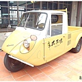 林百貨三輪汽車.jpg