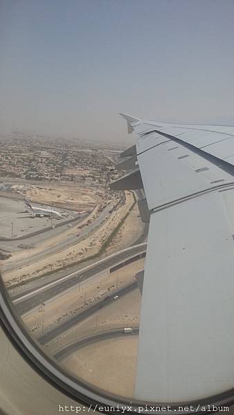 emirates 7.jpg