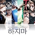 B.A.P