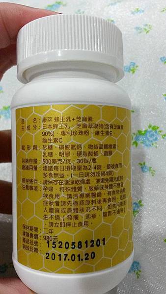 06.jpg 試用