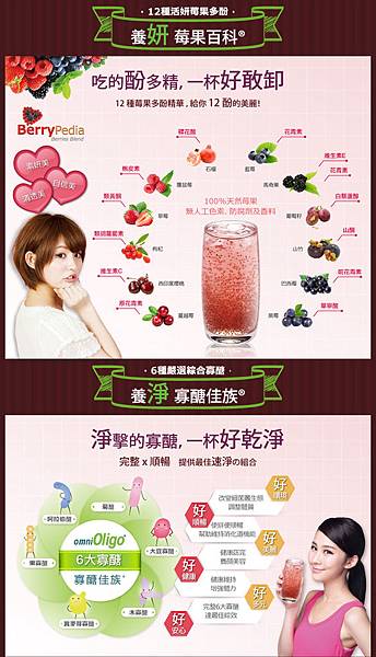 N000542617_t_16.jpg 試用