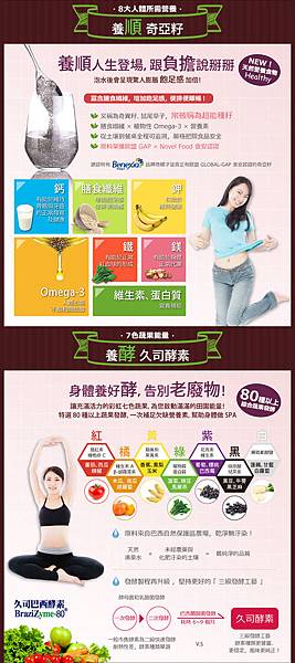 N000542617_t_15.jpg 試用