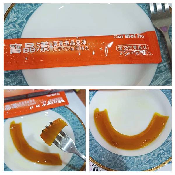 11407020_1000859909932818_7241076004776038515_n.jpg 試用