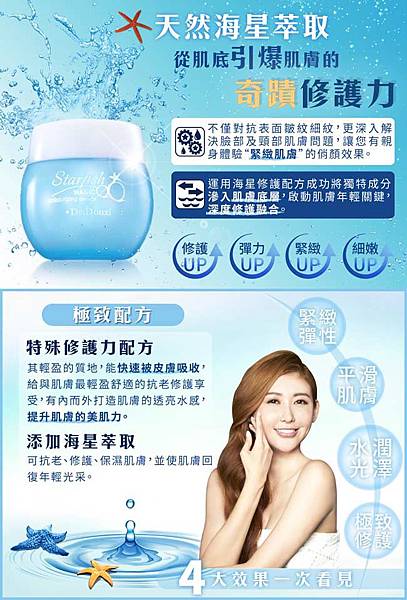 st-5949666-2.jpg 試用