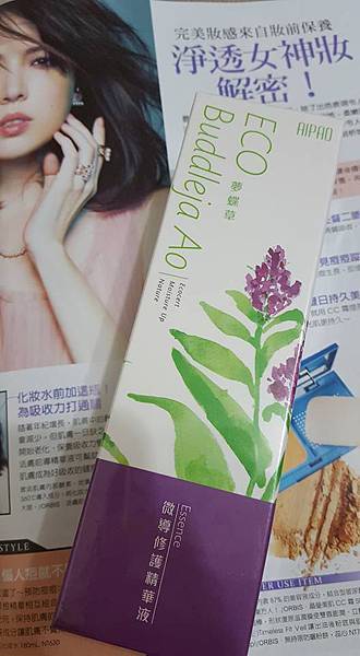 11059977_1006348452717297_5327418147539209619_n.jpg 試用