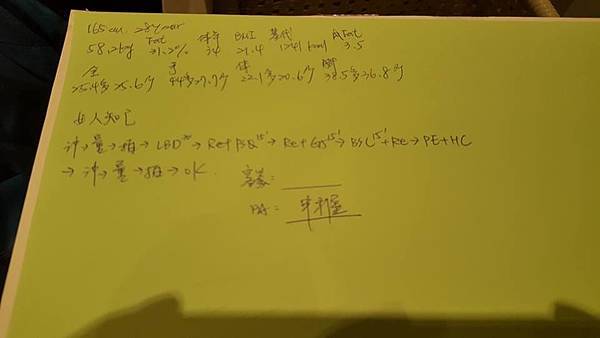 13.jpg 試用