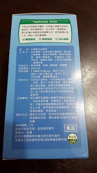 3.jpg 試用