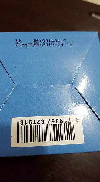 4.jpg 試用