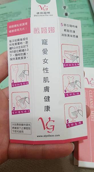 試用