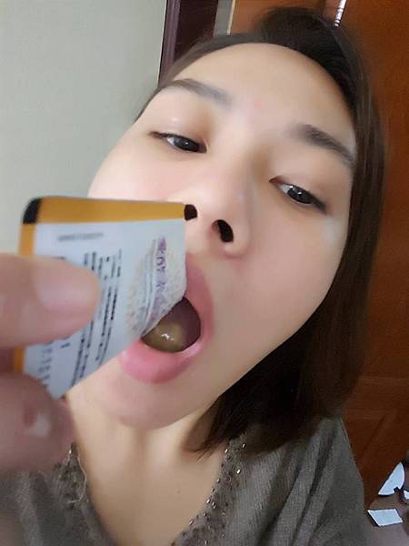 試用