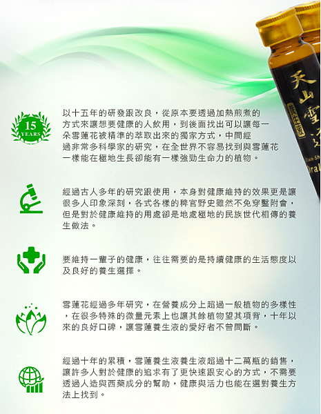 17.png 試用