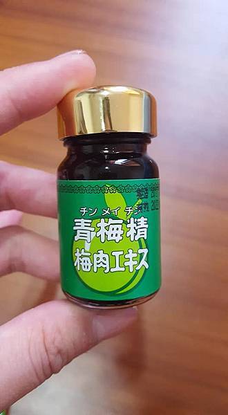 5.jpg 試用