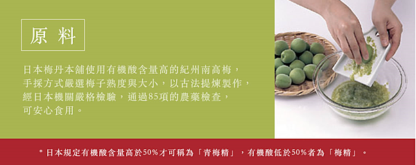 2.png 試用