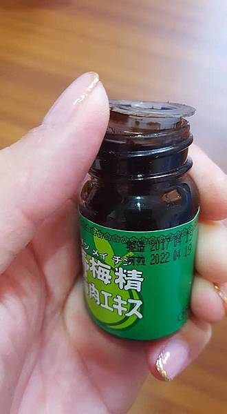 9.jpg 試用