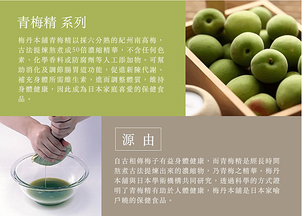 1.png 試用