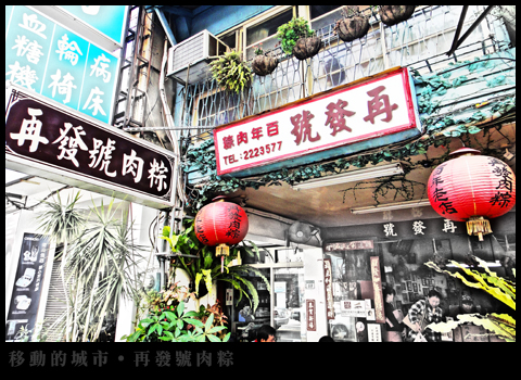 再發號01.jpg 再發號01.jpg