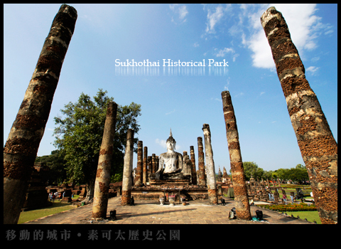 歷史公園-003.jpg 歷史公園-003.jpg