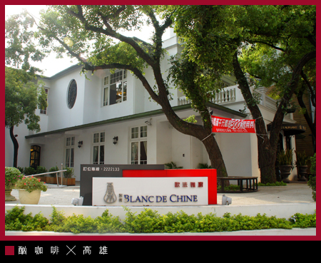 金禾別院-15.jpg 金禾別院-15.jpg