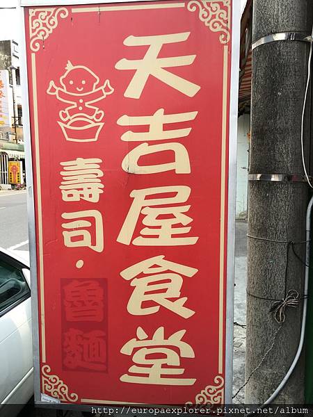 IMG_7427.JPG IMG_7427.JPG
