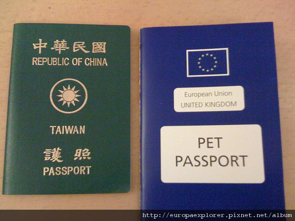 Passport Cover Page.JPG