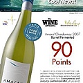 Press Comments & Awards .... 90 Points - The Wine Advocate