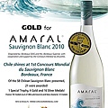 2010 amaral SB Gold Medal in Concours Sauvignon