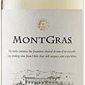 [bottle] Mont Gras Sauvignon Blanc 2012