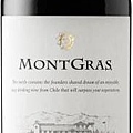 [Bottle] Mont Gras Cabernet Sauvignon 2014