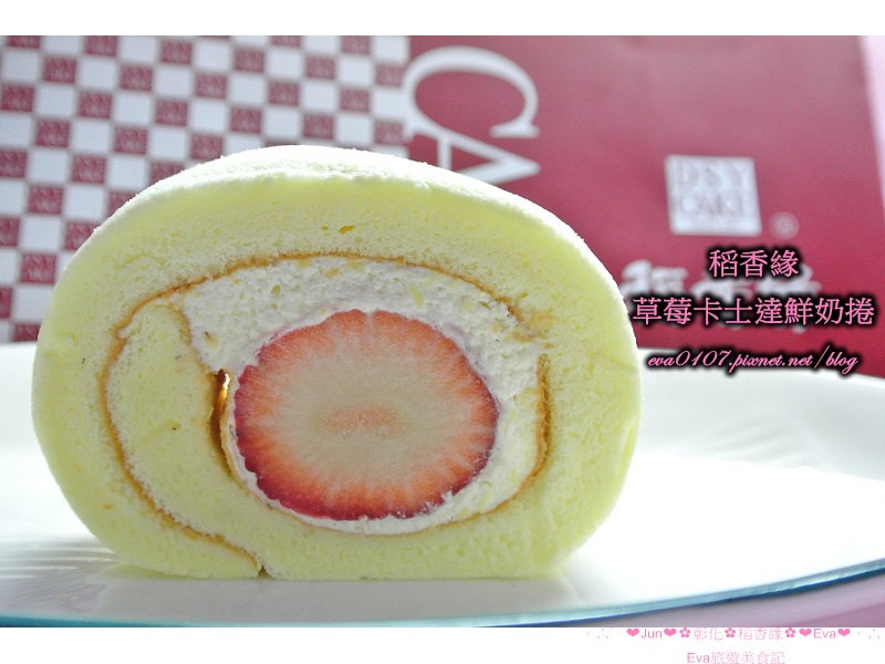 PhotoCap_003 PhotoCap_003