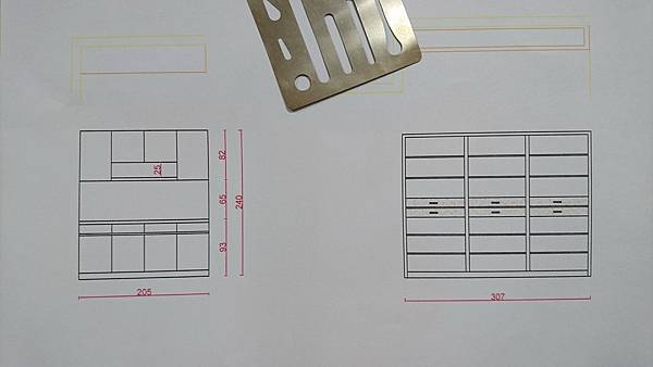 人文風格 木工裝潢設計