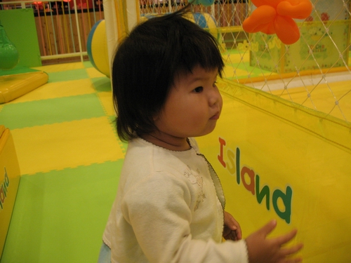 湘湘一歲四個月到五個月 051.jpg