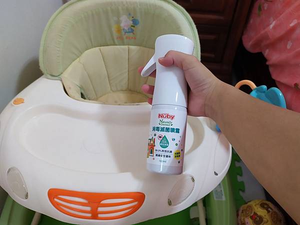 IMG_20190712_080324.jpg IMG_20190712_080324.jpg