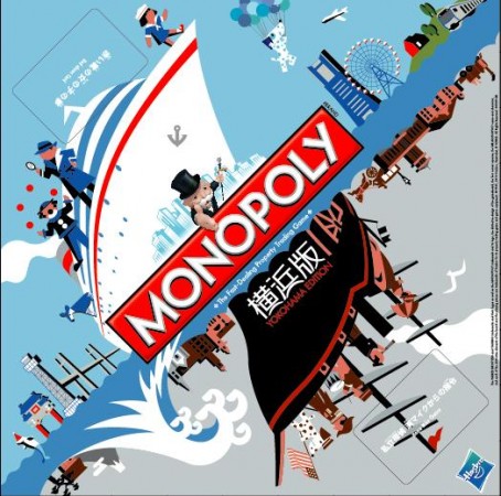 yokohama-monopoly-454x450.jpg