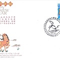 stamp_0418_04