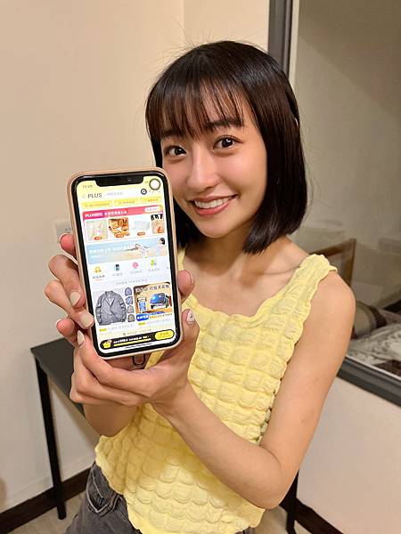 淘寶plus¥199就可以包郵到台灣～也太划算