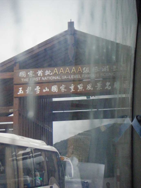 照片 548.jpg