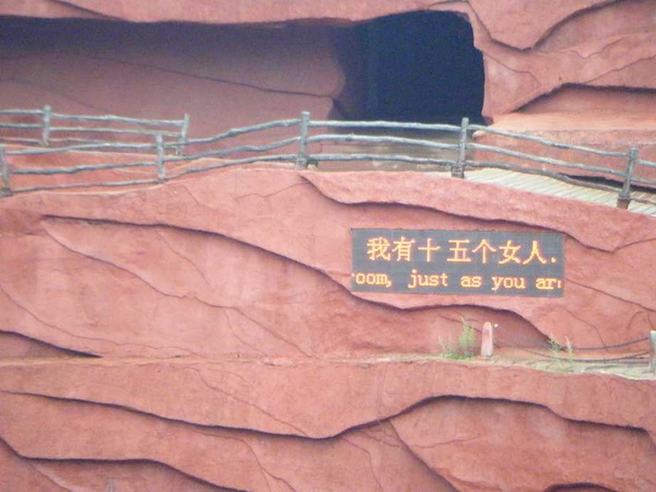 照片 586.jpg
