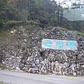 照片 643.jpg